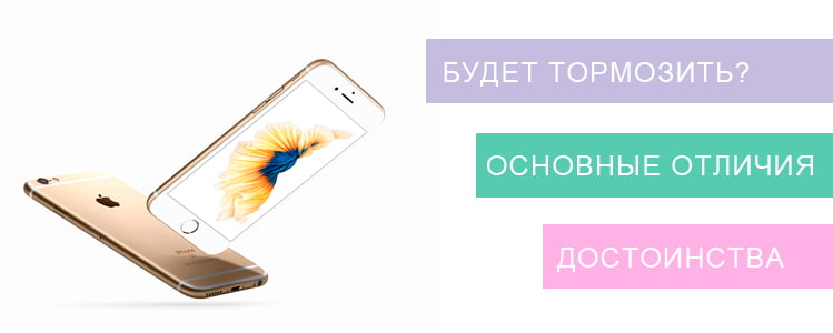 Реплики Телефонов В Проверенных Интернет Магазинах Купить